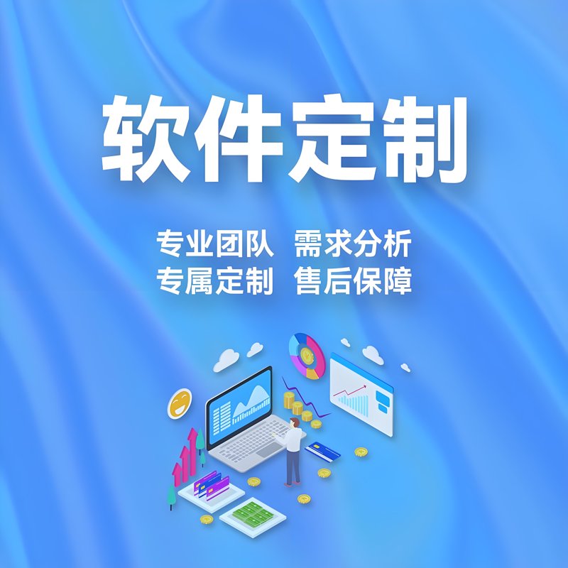 IT咨询服务：企业发展的得力助手