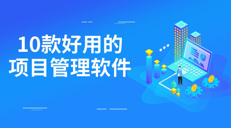 探秘IT咨询服务：从客户需求洞察到技术解决方案落地